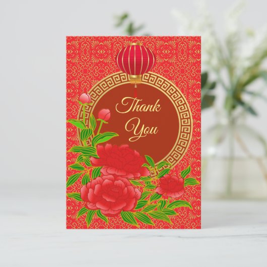 Red Peony Chinese Style Bedankkaart (Staand voorkant)