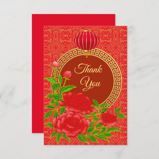 Red Peony Chinese Style Bedankkaart (Voorkant / Achterkant)