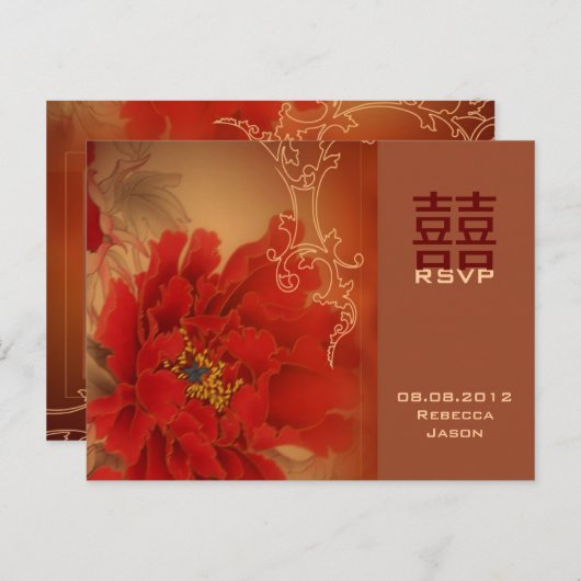 Red Peony Double Happines Chinese bruiloft RSVP Uitnodiging Briefkaart (Voorkant / Achterkant)