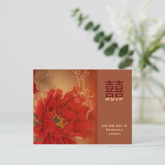 Red Peony Double Happines Chinese bruiloft RSVP Uitnodiging Briefkaart (Staand voorkant)