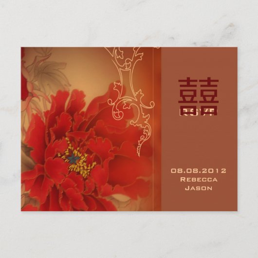 Red Peony Double Happiness Chinese bruiloft RSVP Uitnodiging Briefkaart (Voorkant)