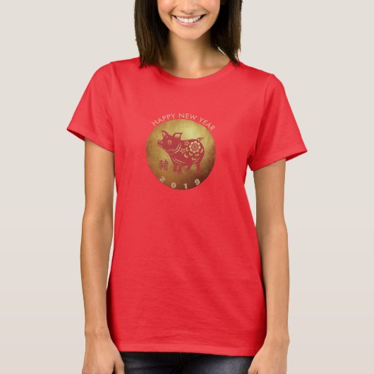 Red Pig Papercut Chinees nieuwjaar 2019 Woman T-sh T-shirt (Voorkant)