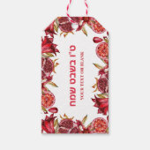 Red Pomegranate Jewish Hebrew Happy Tu B'shvat Cadeaulabel (Voorkant)