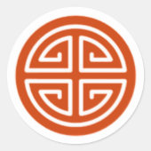 Red Prosperity Sticker (Voorkant)