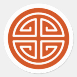 Red Prosperity Sticker