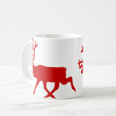 Red Reindeer/Cariou Silhouette Koffiemok (Voorkant links)