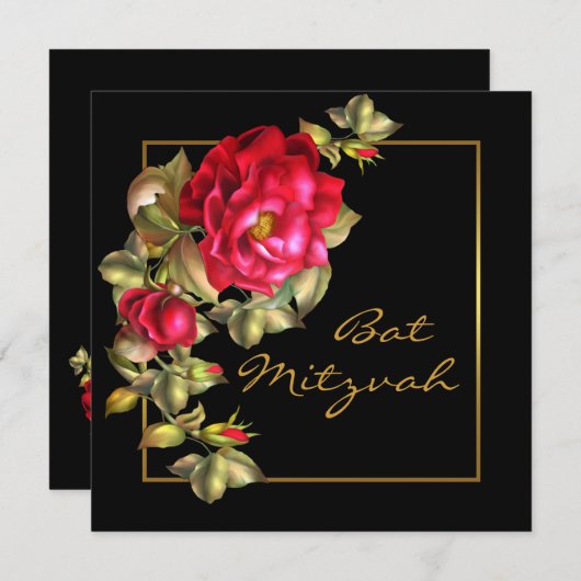 Red Rose Bat Mitzvah Kaart (Voorkant / Achterkant)