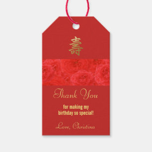 Red Rose Chinese Verjaardag Bedankt Party Favors Cadeaulabel