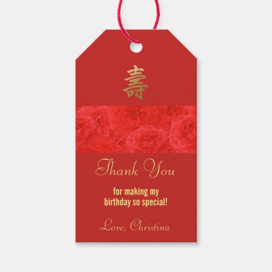 Red Rose Chinese Verjaardag Bedankt Party Favors Cadeaulabel (Voorkant)