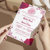 Red Rose Floral Islamitische Moslim Bruiloft Kaart