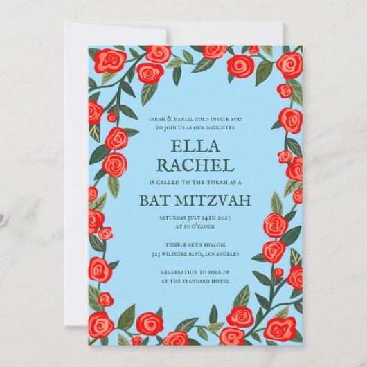 Red Roses Custom B'nai Bat Bar Mitzvah QR Code Kaart (Voorkant)