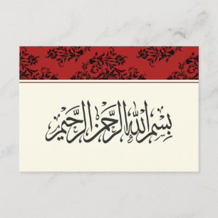 Red royal Islamic Bedankt voor jullie nikkah bruil