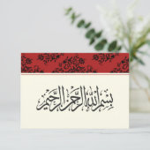 Red royal Islamic Bedankt voor jullie nikkah bruil (Staand voorkant)