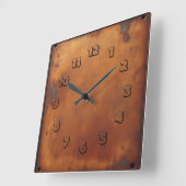 red rust object vierkante klok (Hoek)