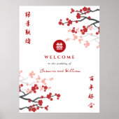 Red Sakura Double Happiness Chinese Wedding Sign Poster (Voorkant)