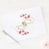 Red Sakura Golden Double Happiness Chinese Wedding Ronde Sticker (Envelop)