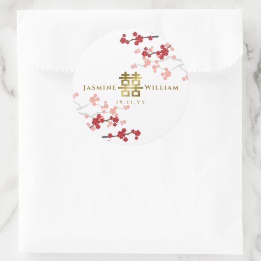 Red Sakura Golden Double Happiness Chinese Wedding Ronde Sticker (Tas)