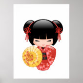 Red Sakura Kokeshi Doll - Japans Geisha Girl Poster (Voorkant)