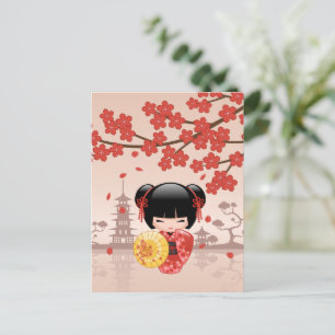 Red Sakura Kokeshi Doll - Japanse Geisha Briefkaart