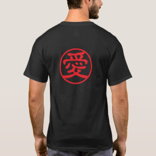 Red Seal Kanji: 愛 Liefde T-shirt
