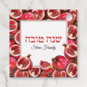 Red Shana Tova Rosh Hashanah Bedankjes Labels (Achterkant)