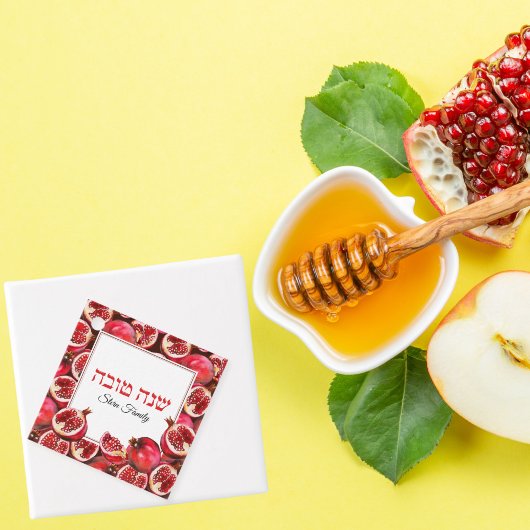 Red Shana Tova Rosh Hashanah Bedankjes Labels