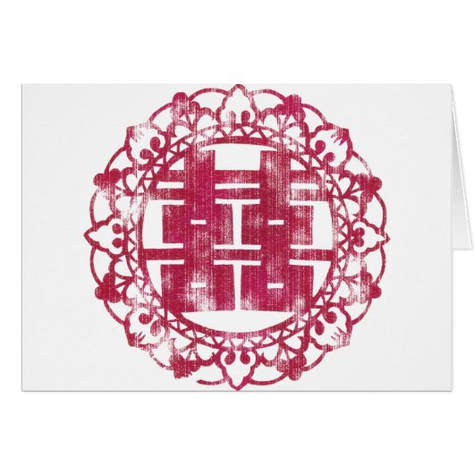 Red Shuan Xi (Voorkant Horizontaal)