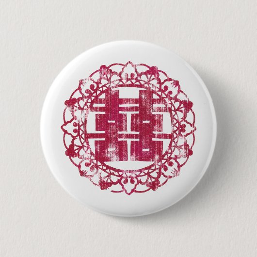 Red Shuan Xi Ronde Button 5,7 Cm (Voorkant)