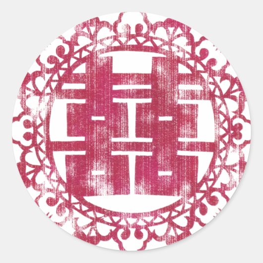 Red Shuan Xi Ronde Sticker (Voorkant)
