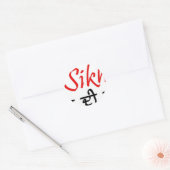 Red Sikhi Ronde Sticker (Envelop)