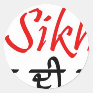 Red Sikhi Ronde Sticker