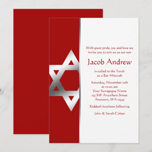 Red Silver Star van David Bar Mitzvah Invitaties Kaart (Voorkant / Achterkant)