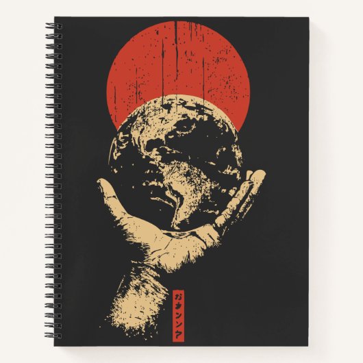 Red Sun Earth Keeper | Global Harmony Art Notitieboek (Voorkant)