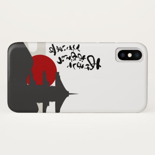 Red sun phone case   (Achterkant (horizontaal))