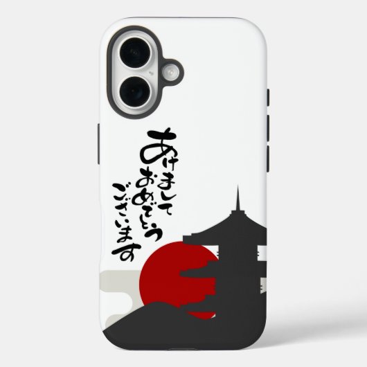 Red sun phone case (Achterkant)