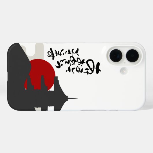 Red sun phone case (Achterkant (horizontaal))