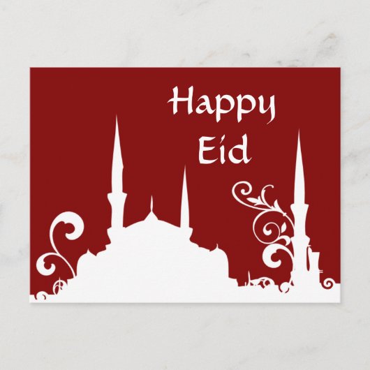 Red Swirl Mosque Ramadan/Eid Banner/Streamer Briefkaart (Voorkant)