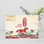 Red, Teal & Gold Year of Horse  Feestdagenkaart (Staand voorkant)