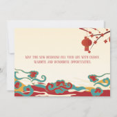 Red, Teal & Gold Year of Horse  Feestdagenkaart (Achterkant)