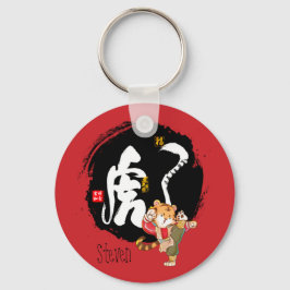 Red Tiger Kung Fu - nuttig cadeau Sleutelhanger