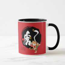 Red Tiger Symbol, Kung Fu Tiger, Chinees nieuwjaar