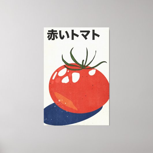 Red Tomato Canvas Afdruk (Voorkant)