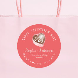 Red Valentine's Day Heart Chocolate Bakery Modern Ronde Sticker