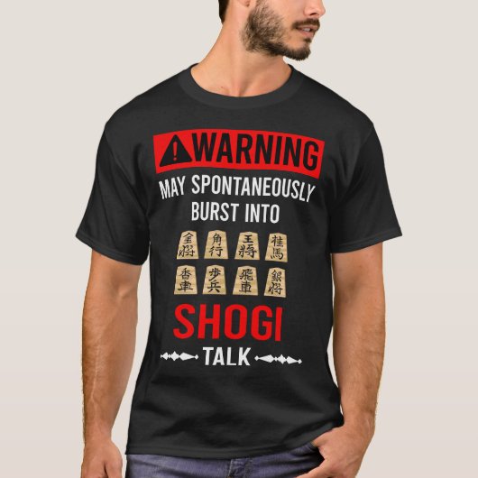 Red Warning Shogi T-shirt (Voorkant)