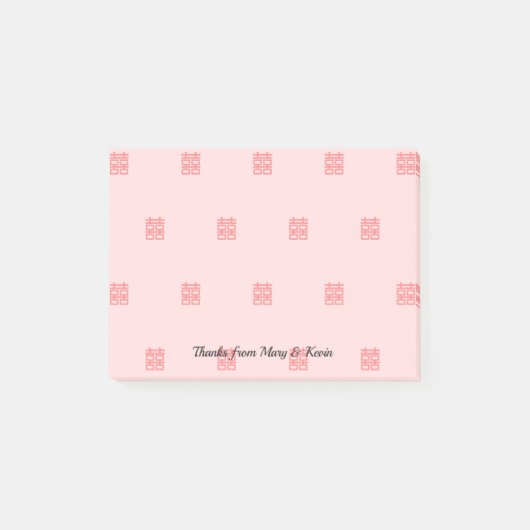 Red Xi Double Happiness Chinese Wedding Couple Post-it® Notes (Voorkant)
