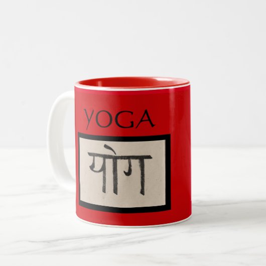 Red Yoga Om calligrafie Tweekleurige Koffiemok (Voorkant links)