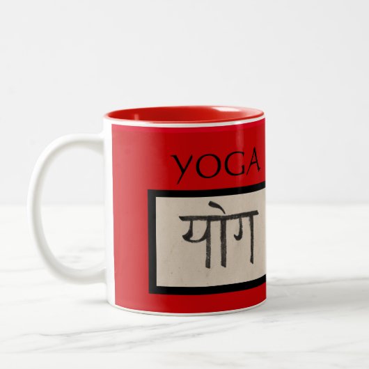 Red Yoga Om calligrafie Tweekleurige Koffiemok (Links)