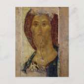 Redeemer, 1420 briefkaart (Voorkant)