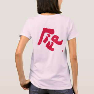 Redelijke rode achterafdruk t-shirt