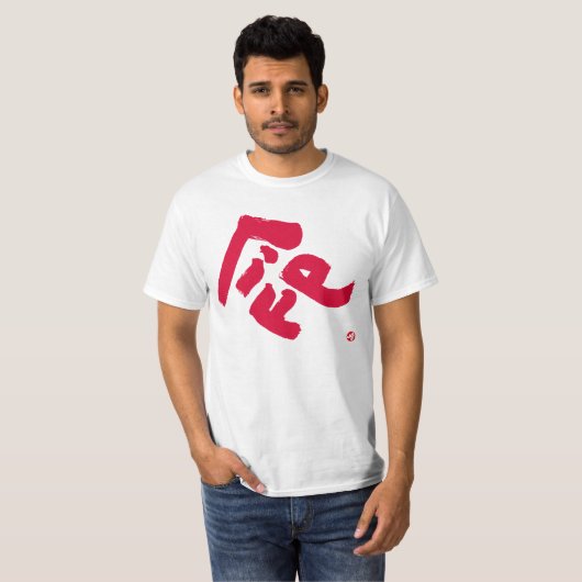 Redelijke rode voorafdruk t-shirt (Voorkant volledig)